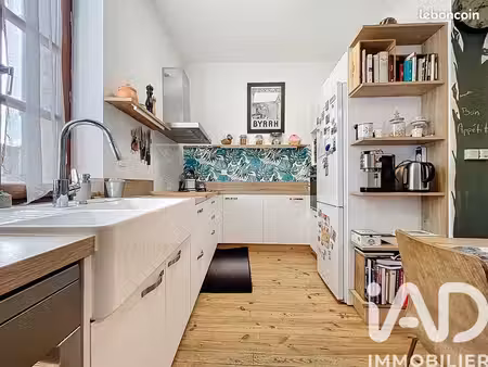 maison de ville 7 pièces 190 m²