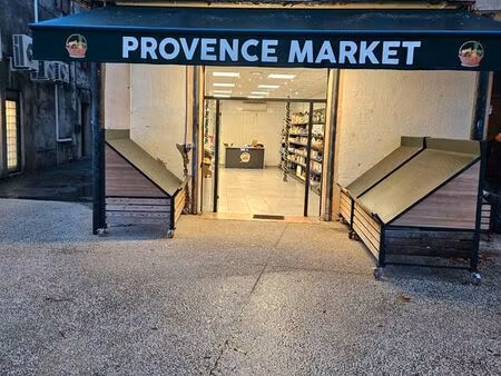 vend fond de commerce