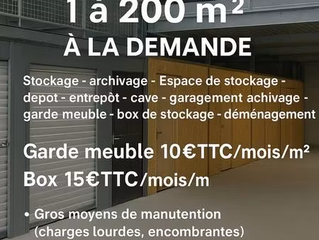 location surface de stockage / box sécurisé – levier (1 à 200 m²)gros volume et forte char