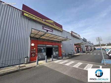 local commercial 1200 m² nogent sur oise
