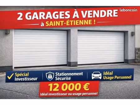 1 ou 2 garages pour investir ou utilisation dans copropriété sécurisée