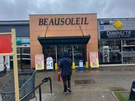 fonds commerce restaurant tandoori curry