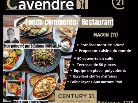 fonds de commerce  restaurant 120 m² macon