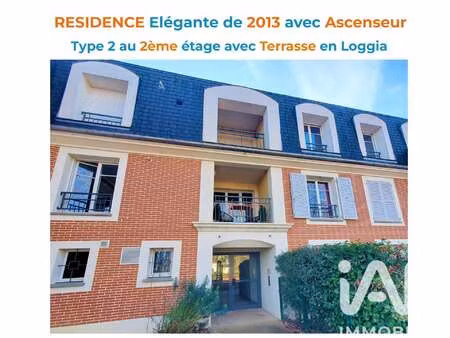 vente appartement 2 pièces à saint-avertin (37550) : à vendre 2 pièces / 45m² saint-averti