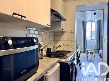 vente appartement t1 à rennes (35000) : à vendre t1 / 19m² rennes