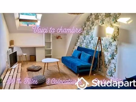 studio à louer - logement étudiant