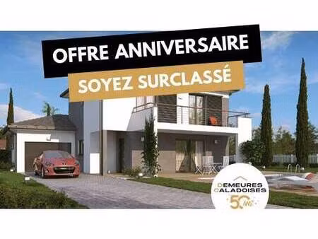 terrain avec maison neuve à vendre