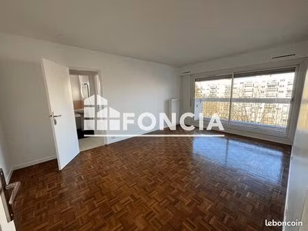 appartement 2 pièces 51 m²