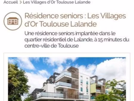 vend appartement t2 toulouse lalande