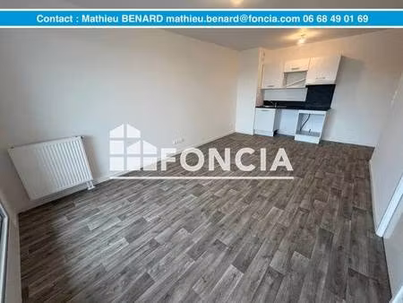 appartement à louer