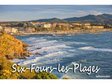 location t2 six fours