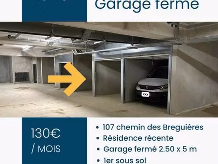 garage fermé sécurisé – antibes est – proche centre hospitalier