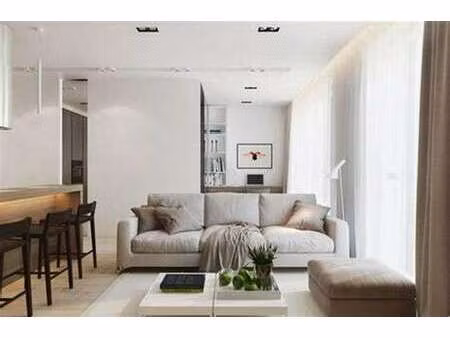 vente appartement 4 pièces à carquefou (44470) : à vendre 4 pièces / 90m² carquefou