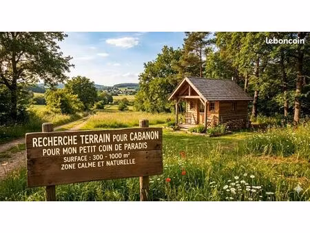 recherche terrain de loisirs