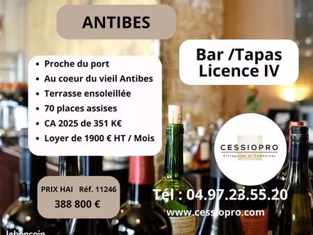 boutique 52 m² antibes