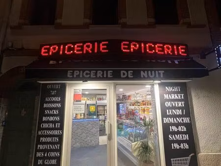 épicerie de nuit