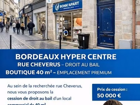 boutique 40 m² bordeaux