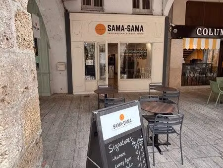 vente fond de commerce