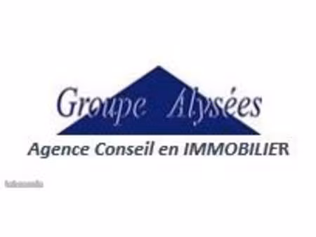 local 17m2 bureau ou boutique avec wc  vitrine  securisé d'un rideau de fer  quartier cope