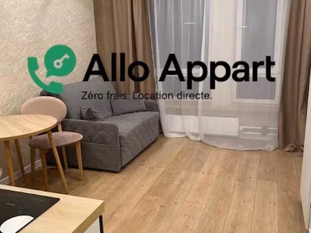 location meublée appartement 1 pièce 19 m² à lyon 2ème (69002)  500 €