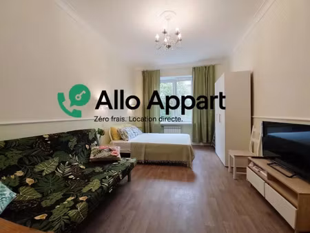 location meublée appartement 1 pièce 29 m² à lyon 9ème (69009)  540 €