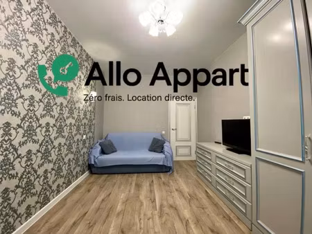 location meublée appartement 1 pièce 33 m² à lyon 1er (69001)  620 €