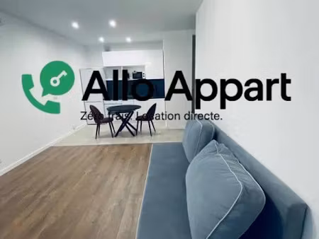 location meublée appartement 2 pièces 42 m² à lyon 6ème (69006)  700 €