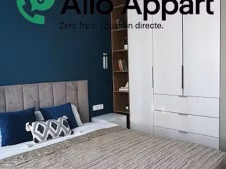 location meublée appartement 1 pièce 30 m² à paris 19ème (75019)  810 €