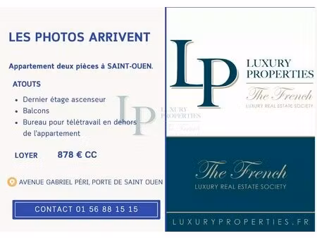 appartement 2 pièces  porte de saint-ouen