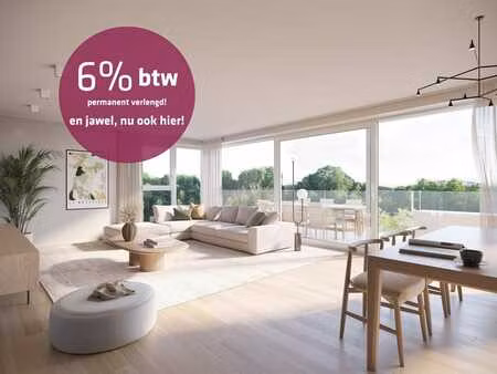 ruim 2 slaapkamerappartement met 2 grote terrassen