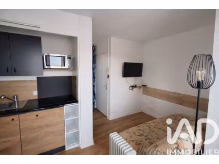 vente appartement 1 pièce