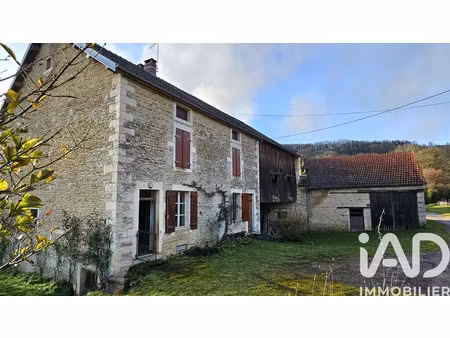 maison de village à échannay (21540)