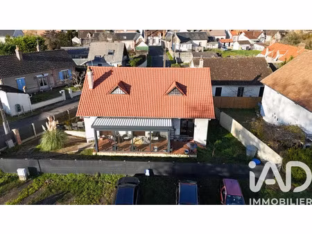 maison à salbris (41300)