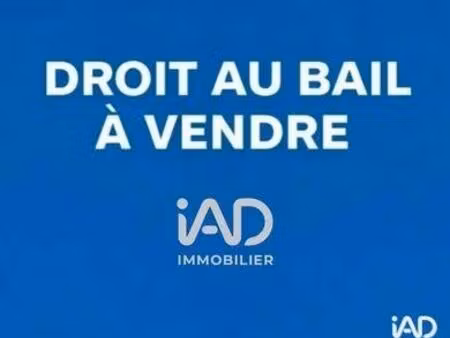 vente droit au bail 77 m²