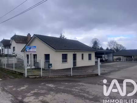 immeuble à magnac-bourg (87380)