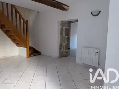 maison de ville à razès (87640)