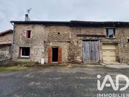 maison de village à saint-cyr (87310)
