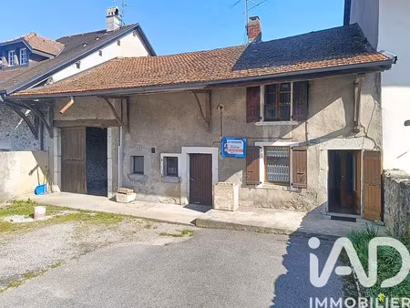 maison de village à savigny (74520)