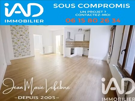 appartement à condrieu (69420)