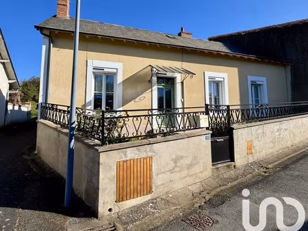 maison de village à saint loup lamairé (79600)