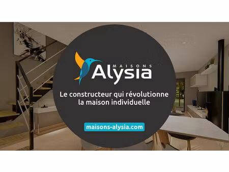 vente terrain la guierche (72380)