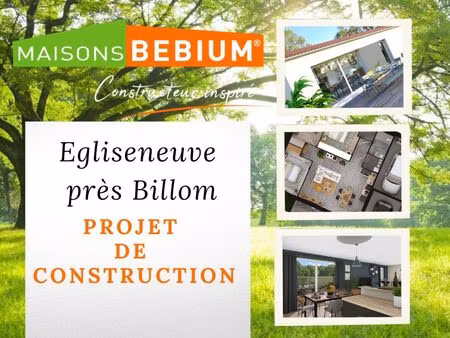 vente terrain à construire 805 m² égliseneuve-près-billom (63160)