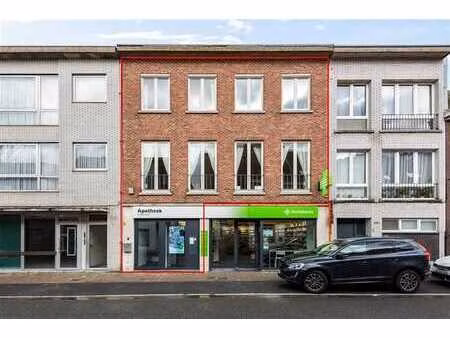 propriété de caractère