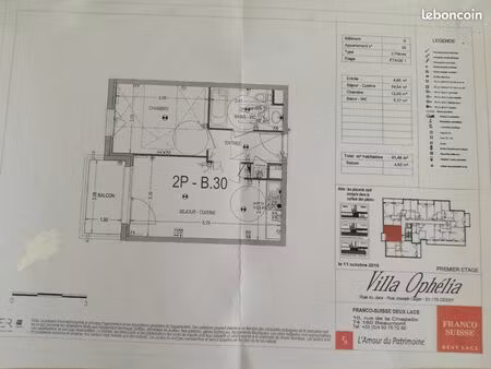 t2 récent + balcon + parking pays de gex