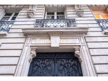 vente appartement 7 pièces 251 m² à paris 16ème (75016)  2 300 000 €