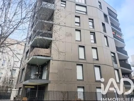 vente appartement 3 pièces 78 m² cergy (95800)