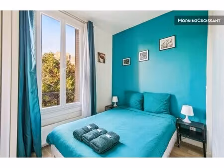 appartement cozy proche métro