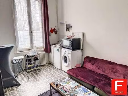 vente appartement 2 pièces à coutances (50200) : à vendre 2 pièces / 26m² coutances