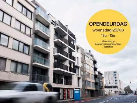 appartement modern avec 2 chambres à coucher