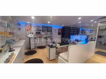 vente bureaux et commerces à nantes centre ville (44000) : à vendre / 60m² nantes centre v